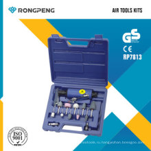 Воздушные наборы инструментов Rongpeng RP7813